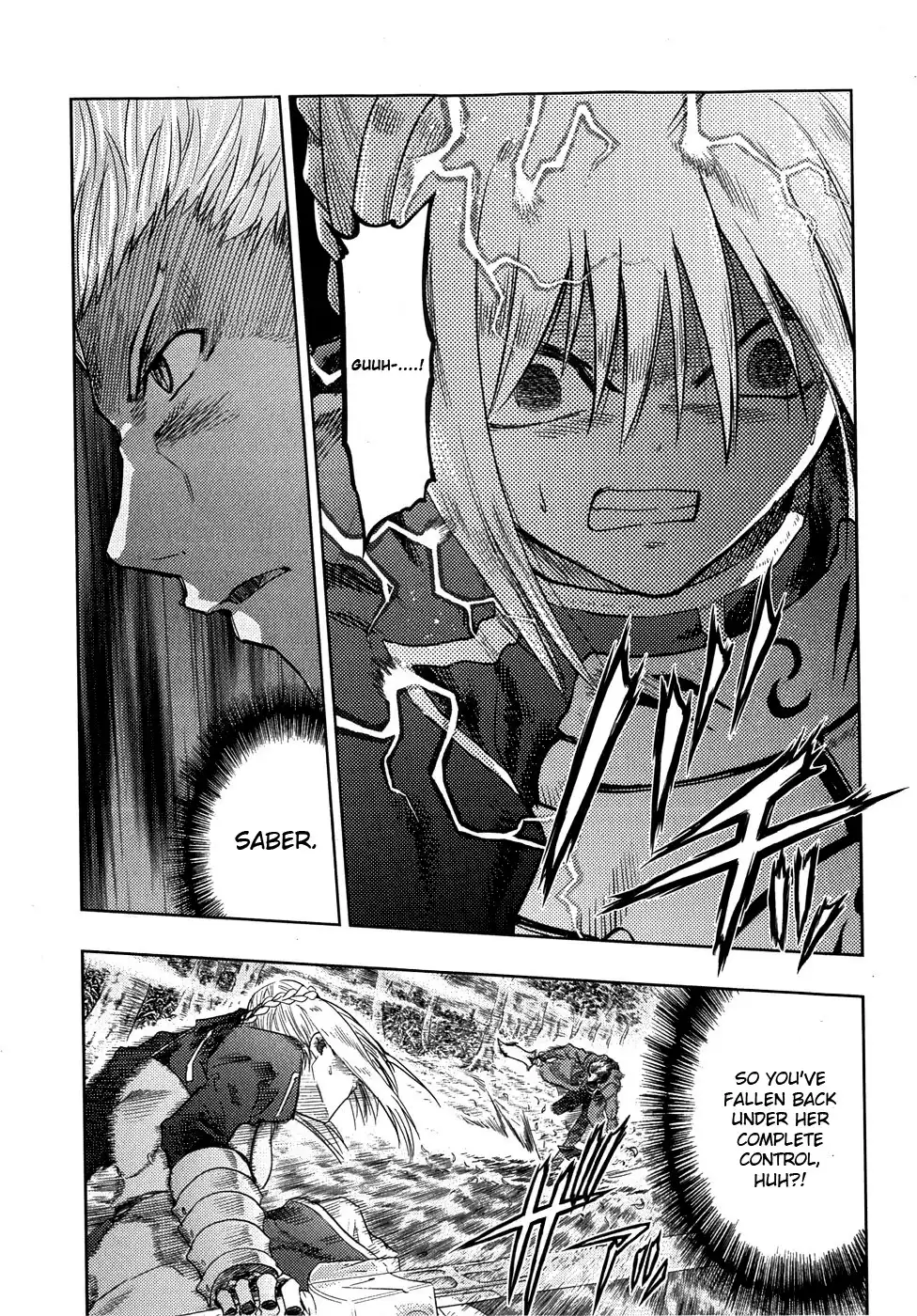 Fate/Stay Night Chapter 37 8